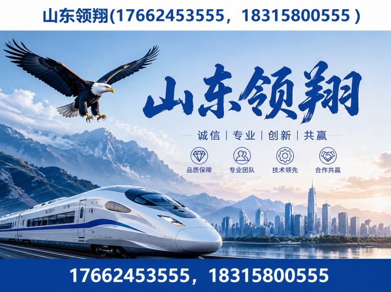 崇左土工格栅展示图