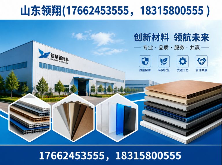 崇左HDPE土工膜展示图